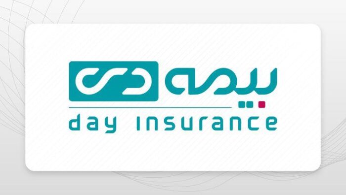 در عملکرد ۱۰ ماهه ۱۴۰۴ به ثبت رسید؛ رشد پرتفوی، تمرکز رشته‌ای و چالش مدیریت خسارت بیمه دی