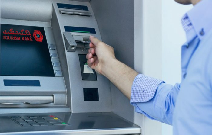 شرایط تمدید خودکار کارت های بانکی اعلام شد
