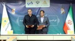 محسن ضیایی: هم‌افزایی صندوق کارآفرینی امید و هلدینگ صاد می‌تواند مسیر خدمت‌رسانی به کسب‌وکارهای خرد را متحول کند