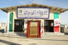 تفویض اختیار راهبردی به چابهار؛ مرز ریمدان تحت کد گمرکی منطقه آزاد اداره می‌شود