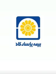 تقویت بازدهی بیمه‌های عمر/ اعلام سود مشارکت ۲ همتی بیمه پاسارگاد