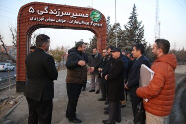 سرزندگی در غرب تهران؛ مسیر گردشگری جدید منطقه ۵