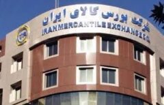 بازار مالی از بازار فیزیکی سبقت گرفت/ سهم بازار مالی از ارزش کل معاملات به ۵۱ درصد رسید