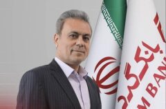 نقشه راه دکتر بیگدلی برای بانک گردشگری