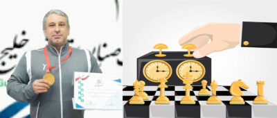 قهرمانی نماینده پتروشیمی بوعلی سینا در سومین دوره مسابقات فرهنگی و ورزشی گروه صنایع پتروشیمی خلیج فارس