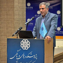 میان حقوق بانک‌ها و مشتریان باید تعادل ایجاد شود