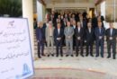 تقدیر از شعب برتر منطقه هفت بانک سرمایه