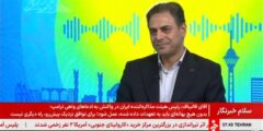 مکالمه ثابت رایگان شد؛ فیبر نوری به ۱.۵ میلیون اتصال رسید