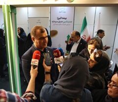 حضور چشمگیر بیمه البرز در همایش بین المللی بیمه و توسعه