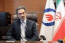 نسخه جدید برای استقلال مالی و خدمت‌رسانی به بازنشستگان رونمایی شد