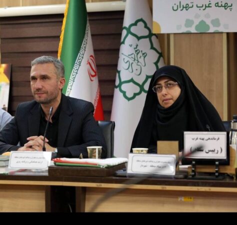 تاکید شهردار منطقه ۵ و عضو شورای شهر تهران بر نقش حیاتی معتمدین محلات در مدیریت بحران تاکید شهردار منطقه ۵ و عضو شورای شهر تهران بر نقش حیاتی معتمدین محلات در مدیریت بحران
