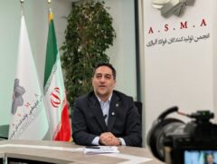 روند قیمت جهانی سنگ آهن/ آخرین تحولات بازار سنگ آهن + نمودار