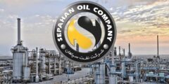 فتح بازارهای جهانی با رشد ۴۱ درصدی صادرات؛ نفت سپاهان ۹۰ میلیون دلار ارزآوری کرد