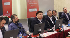 فرخ نژاد در مجمع عمومی عادی سالیانه تأكید كرد: توسعه بانكداری دیجیتال در بانك ملت با جدیت پیگیری خواهد شد