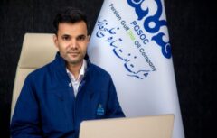 وحید قانعی فر به عنوان مدیرعامل پالایشگاه ستاره خلیج‌فارس منصوب شد
