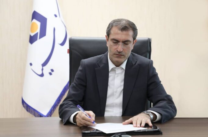 چهل سال خدمت صادقانه، چهل سال همراهی با پیشرفت ایران چهل سال خدمت صادقانه، چهل سال همراهی با پیشرفت ایران