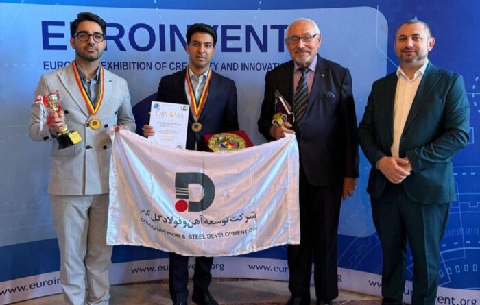 افتخارآفرینی شرکت توسعه آهن و فولاد گلگهر در جشنواره اختراعات رومانی افتخارآفرینی شرکت توسعه آهن و فولاد گلگهر در جشنواره اختراعات رومانی