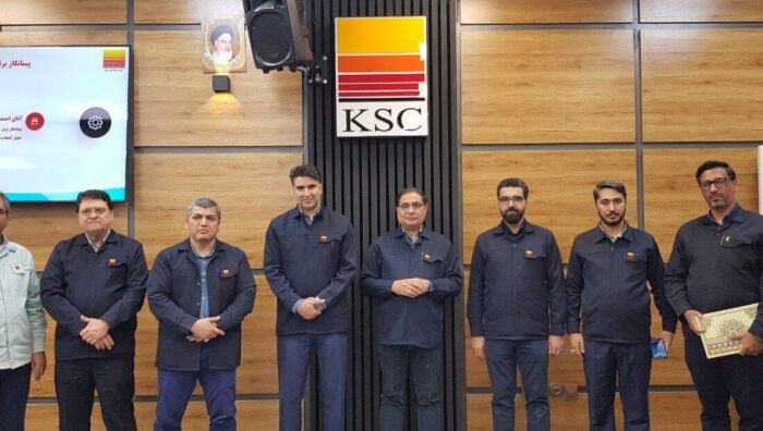 در جلسه کمیته عالی HSE شرکت فولاد خوزستان از برترین های HSE در سال ۱۴۰۳ تقدیر شد در جلسه کمیته عالی HSE شرکت فولاد خوزستان از برترین های HSE در سال ۱۴۰۳ تقدیر شد