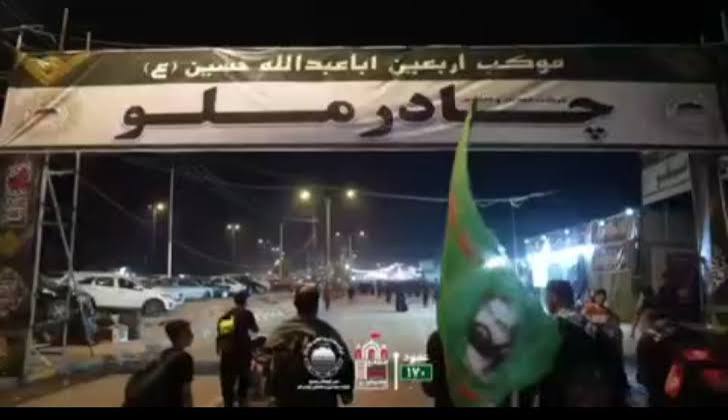 پیام تبریک مدیرعامل بیمه نوین به مناسبت روز روابط عمومی و ارتباطات