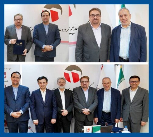 معارفه اعضای جدید هیئتمدیره چادرملو برگزار شد معارفه اعضای جدید هیئتمدیره چادرملو برگزار شد