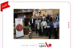 از مودیان وثوق در استان قم، تقدیر شد