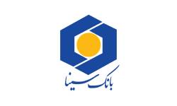 لیست شعب کشیک بانک سینا در روز پنج‌شنبه ۲۷ فروردین ماه