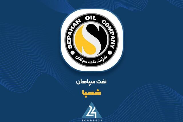 تفاهم‌نامه همکاری مخابرات تهران و نمایشگاه بین‌المللی امضا شد