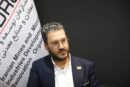 پیام سید امیر برهانی نائینی، مدیرعامل منطقه ویژه اقتصادی لامرد به مناسبت روز صنعت و معدن