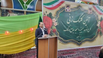 آئین کلنگ‌زنی طرح توسعه حسینیه و مسجد جامع ده‌ ونک برگزار شد