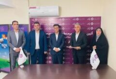 معرفی سرپرست مدیریت منطقه جنوب بیمه آرمان