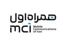 راه شهید ارتباطات ادامه خواهد یافت