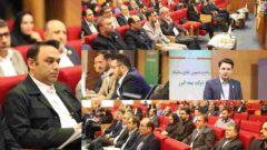 تصویب صورت های مالی و تقسیم ۱۲۰ ریال سود در مجمع عمومی بیمه البرز