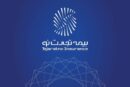 جهش فروش با محوریت بیمه‌های زندگی و درمان