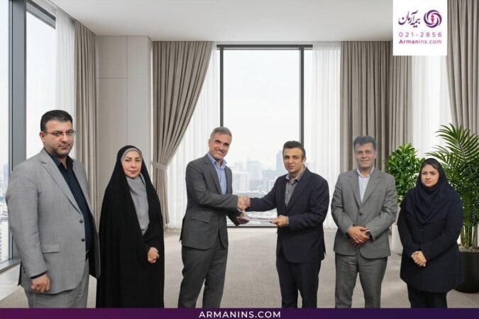 معارفه سرپرست مدیریت بازاریابی و ارتباط با مشتری بیمه آرمان