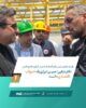 بازدید معاون رئیس قوه قضائیه از مبین انرژی خلیج فارس