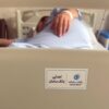 حمایت بانک سامان از توسعه خدمات درمانی بیمارستان سینا