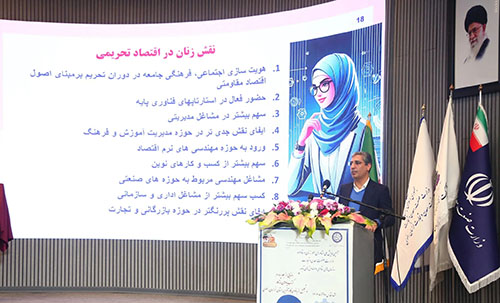 علی رسولیان؛ مدیرعامل فولاد سنگان: هویت‌سازی اجتماعی توسط زنان و ایفای نقش جدی در اقتصاد تحریمی