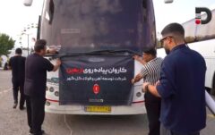 اعزام کاروان پیاده‌روی اربعینِ شرکت توسعه آهن و فولاد گل‌گهر به مقصد کربلای معلی