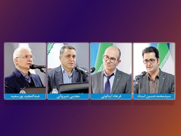 تولد اولین بانک دیجیتال در کشور