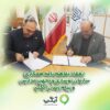 همکاری برای آینده‌ای هوشمند؛ آیگپ و سازمان نوسازی مدارس کشور تفاهم‌نامه امضا کردند
