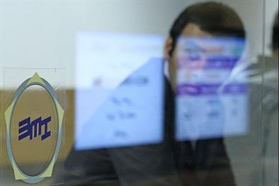 عرضه ۷۱۴ هزار تن محصول در بورس کالا