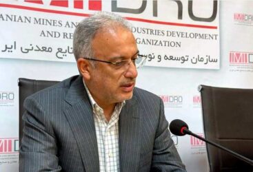روابط عمومی‌ها بازوی راهبردی توسعه بخش معدن و صنایع معدنی هستند