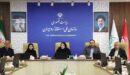 سطوح ریسک برای محصولات مشمول استاندارد اجباری بررسی شد