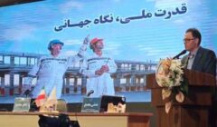 مجمع عمومی عادی بطور فوق العاده فارس به حد نصاب نرسید