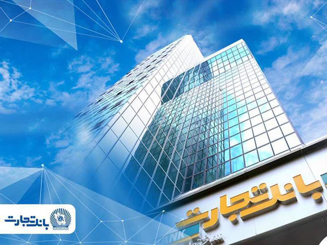 بیمه البرز پیشگام اجرای طرح «نظارت هوشمند» در صنعت بیمه