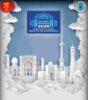 فرزندان ایران در راه قهرمانی/ همراهی بانک صادرات ایران با نوجوانان و جوانان اعزامی به رقابت‌های وزنه‌برداری تاشکند