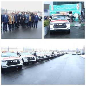 الحاق خودروهای جدید به ناوگان پولرسان بانک سپه الحاق خودروهای جدید به ناوگان پولرسان بانک سپه