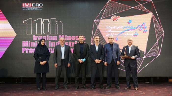 کسب تندیس برنزین بهره وری؛ نشان از عزم جدی، برنامه ریزی منسجم و نوآوری در مدیریت منطقه ویژه اقتصادی خلیج فارس