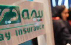 هوش مصنوعی در خدمت بیمه‌های عمر؛ چگونه بیمه دی با هوش مصنوعی از رقبا پیشی گرفت؟