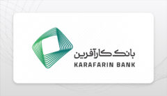 خرید محصولات آفتاب خودرو با حساب وکالتی بانک کارآفرین